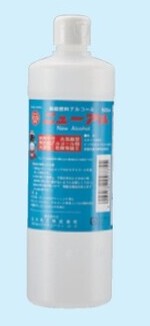 アルコールランプ用燃料ニューアル５００ｍｌ