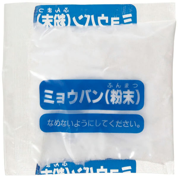 カリ明バン　粉末約１２ｇ×２０袋
