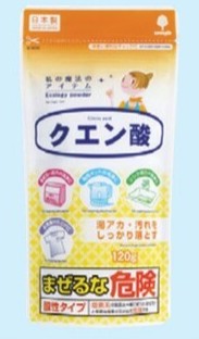 クエン酸　１２０ｇ