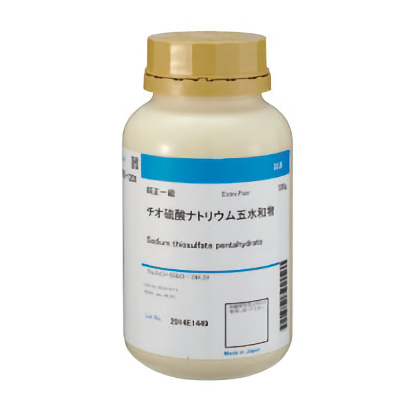 チオ硫酸ナトリウム　（ハイポ）一級　５００ｇ