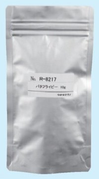 バタフライピー１０ｇ