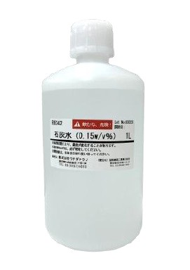 石灰水　１Ｌ　Ｅ