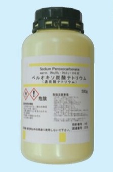 過炭酸ナトリウム　５００ｇ