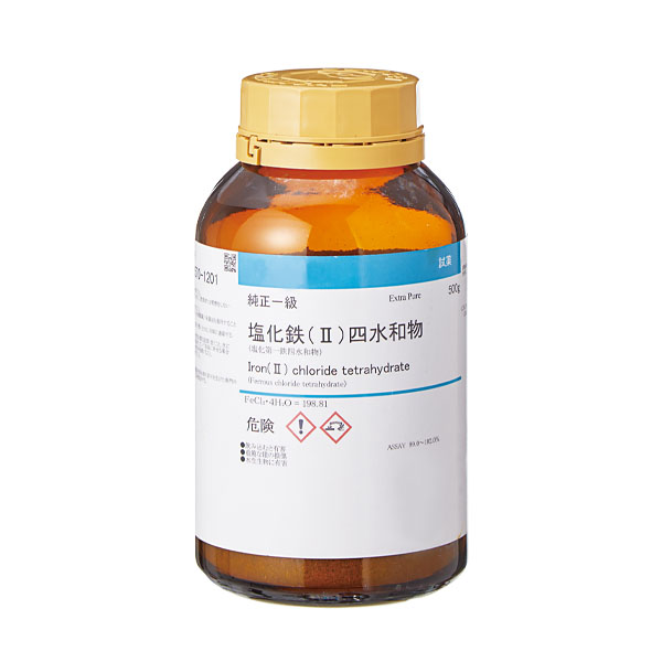 塩化鉄（Ⅱ）塩化第一鉄５００ｇ