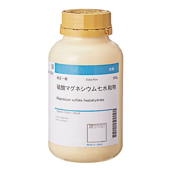 硫酸マグネシウム　５００ｇ