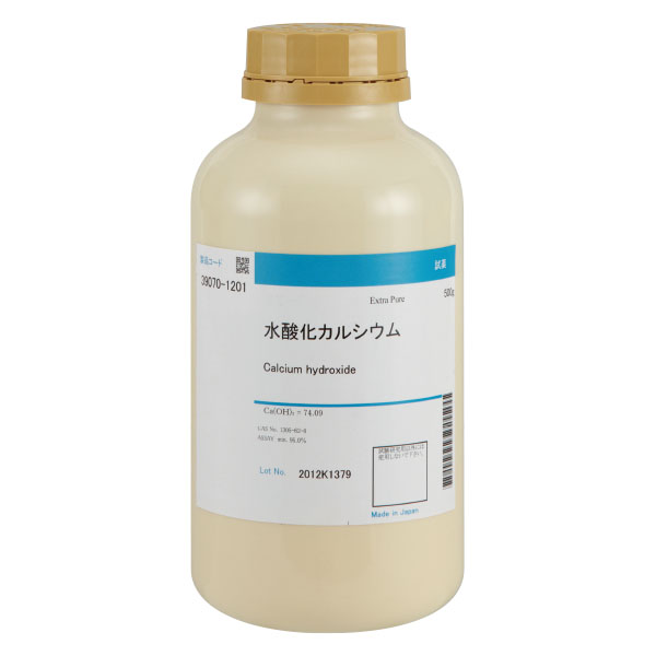水酸化カルシウム（消石灰）　１００ｇ