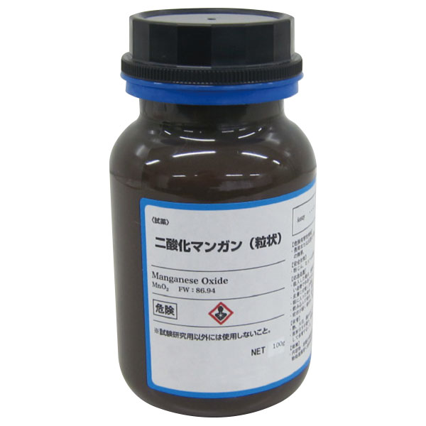 二酸化マンガン粒状　１００ｇ