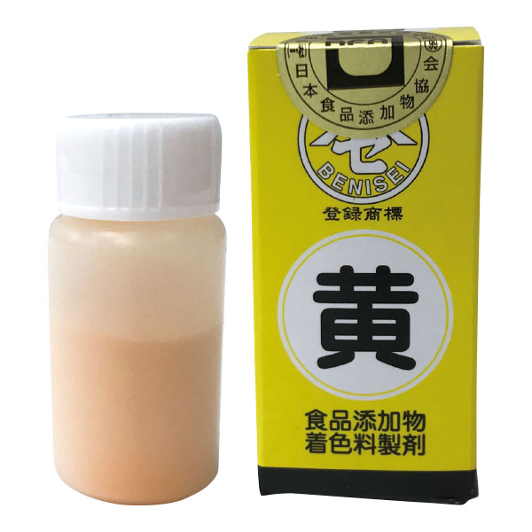 食紅　黄５ｇ