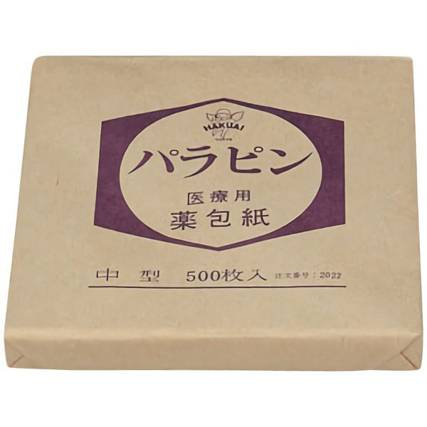 薬包紙　中　５００枚１０．５×１０．５ｃｍ