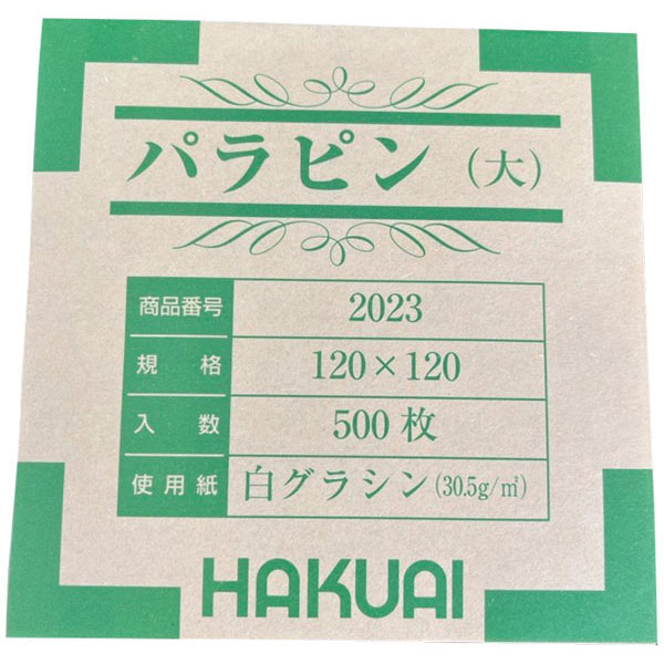 薬包紙　大　５００枚１２×１２ｃｍ