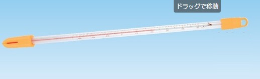 ケース付温度計　－３０～５０℃　３０ｃｍ