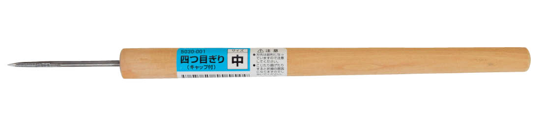 四つ目ぎり　中　ビニールサック付
