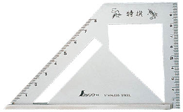 止型スコヤ　ステンレス製17×10cm　標準型