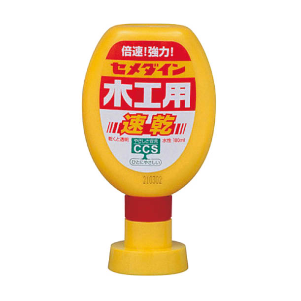 セメダイン木工用接着剤　速乾　180ml　CA-238