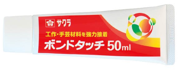 サクラボンドタッチ　50ml