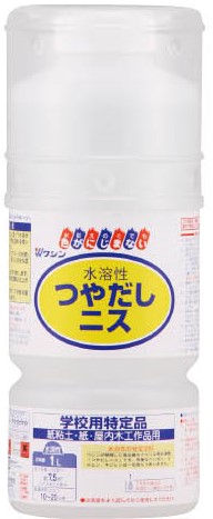 水溶性つや出しニス　1Ｌ