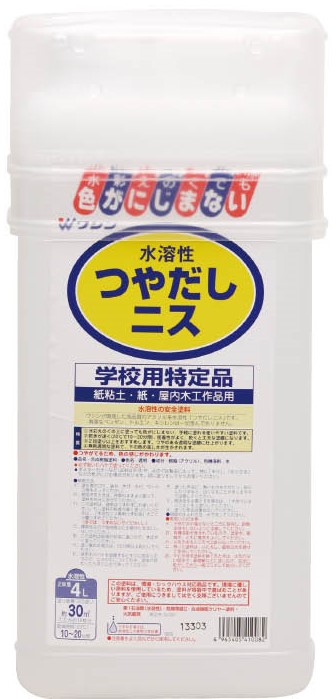 水溶性つや出しニス　4Ｌ