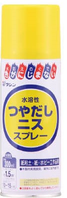 水溶性つや出しニス　スプレー　300ml