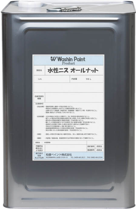 水性ニス　オールナット　16Ｌ