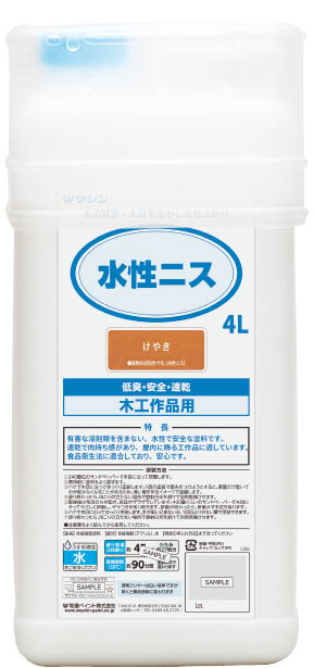 水性ニス　けやき　4Ｌ