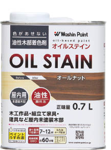 オイルステイン　けやき　700ml