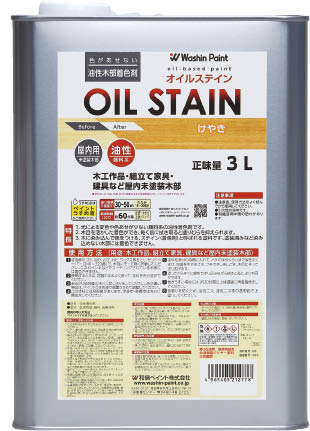 オイルステイン　けやき　3Ｌ