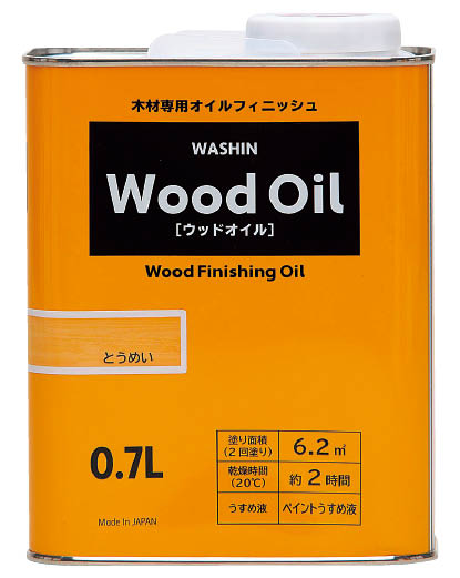 ウッドオイル　けやき　700ml