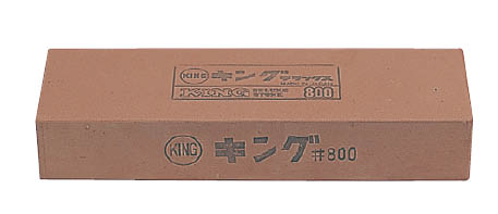 中砥石台なし　＃800