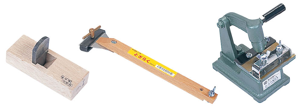 かんな修正用具一式　3点揃
