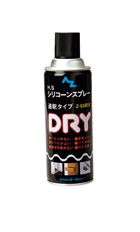 シリコンスプレー　420ml　022