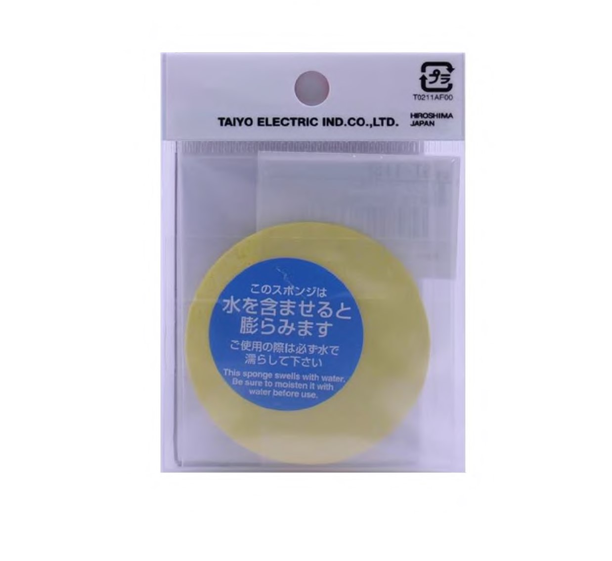 はんだこて台　ＳＴ-11用替スポンジ