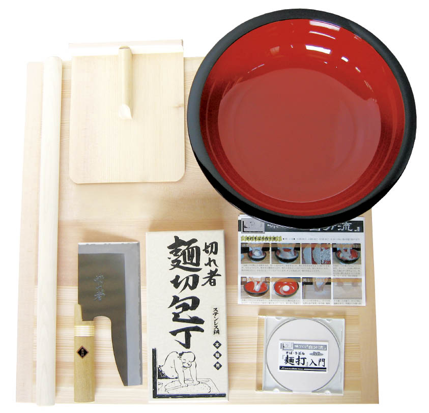 麺打ちセット　Ａ-1200