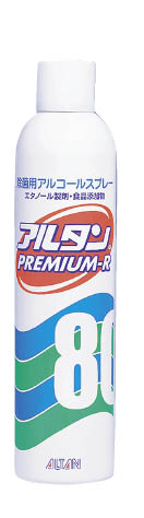 アルコールスプレー　アルタン　350ml