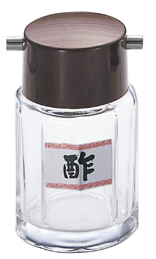 酢入れ