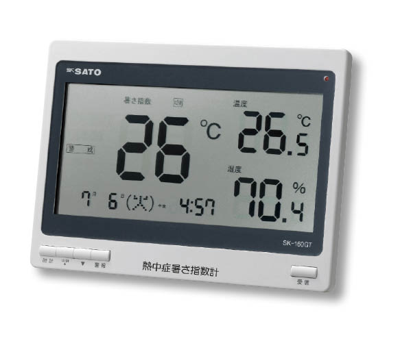 熱中症暑さ指数計　ＳＫ-160ＧＴ