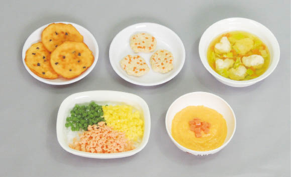 離乳食・おかず単品　No.45R(9～11ヶ月頃)　12980-520