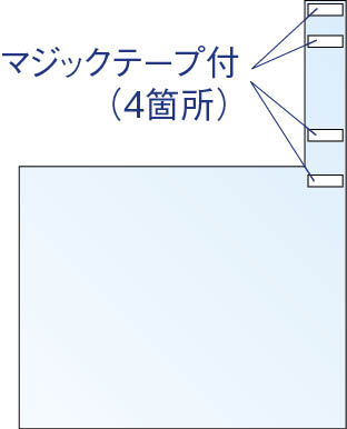水袋　PVC36-0004