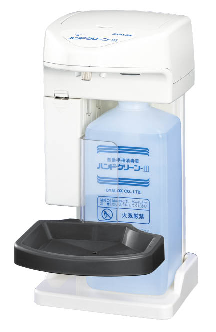 自動手指消毒器　ハンドクリーンⅢ　ＴＥＫ-Ｍ4-2