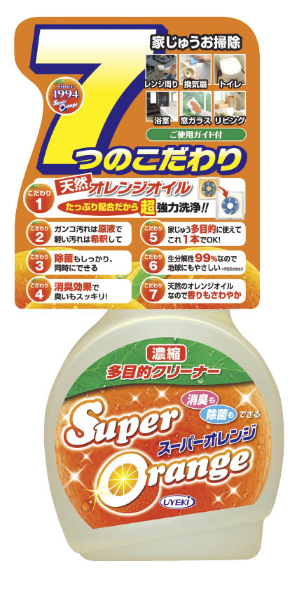 スーパーオレンジ　消臭・除菌泡タイプ　本体　480ml