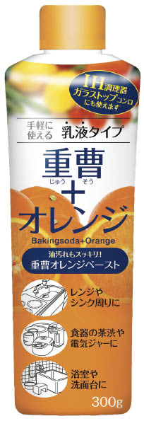 住居用洗剤　重曹＋オレンジ　300g