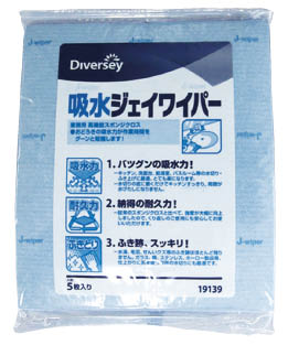 吸水ジェイワイパー