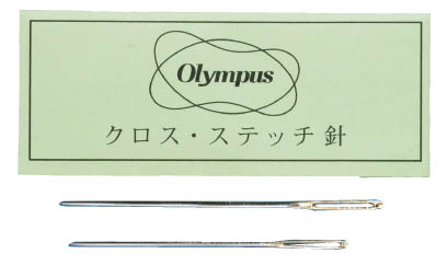 クロスステッチ針　先丸　2本入