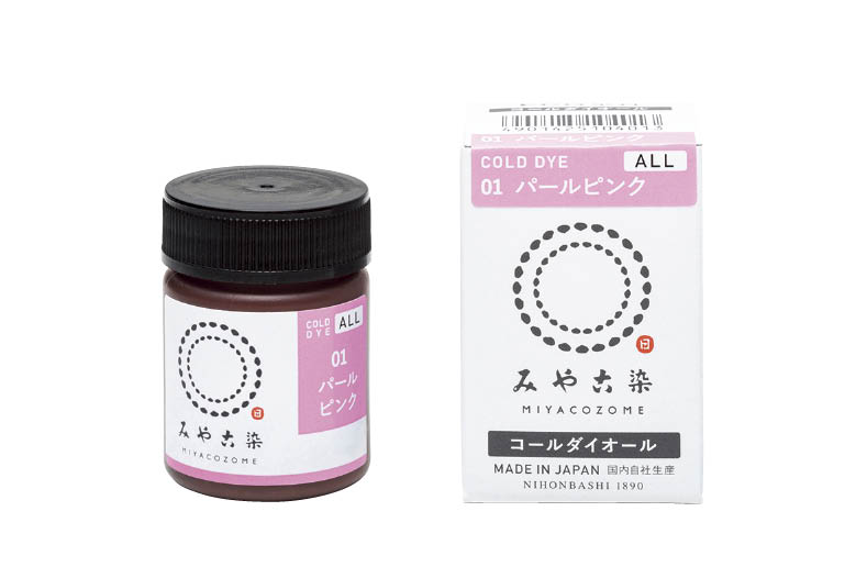 コールダイオール　全28色　※SOLOELからご注文のお客様は、コメント欄にて色ご指定ください。