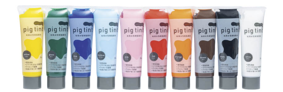 pigtint　ピグティント　基本色　全10色　※SOLOELからご注文のお客様は、コメント欄にて色ご指定ください。