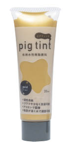 pigtint　ピグティント　ラメ　ゴールド