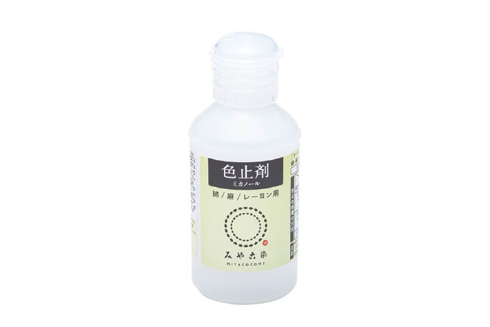 色止剤　ミカノール　50ml