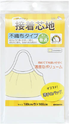アイロン接着芯地　SUN50-32