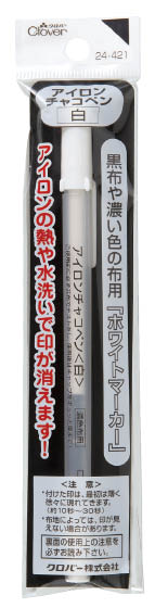 アイロンチャコペン　白　本体　24-421