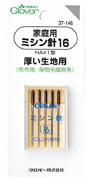 家庭用ミシン針　Ｎｏ.16　5本入　34-146