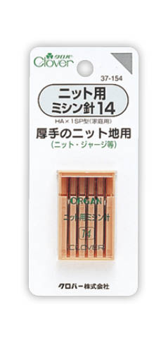ニット用ミシン針　5本入　Ｎｏ.14　37-154